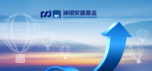 浦银安盛基金管理有限公司 浦银安盛基金管理有限公司